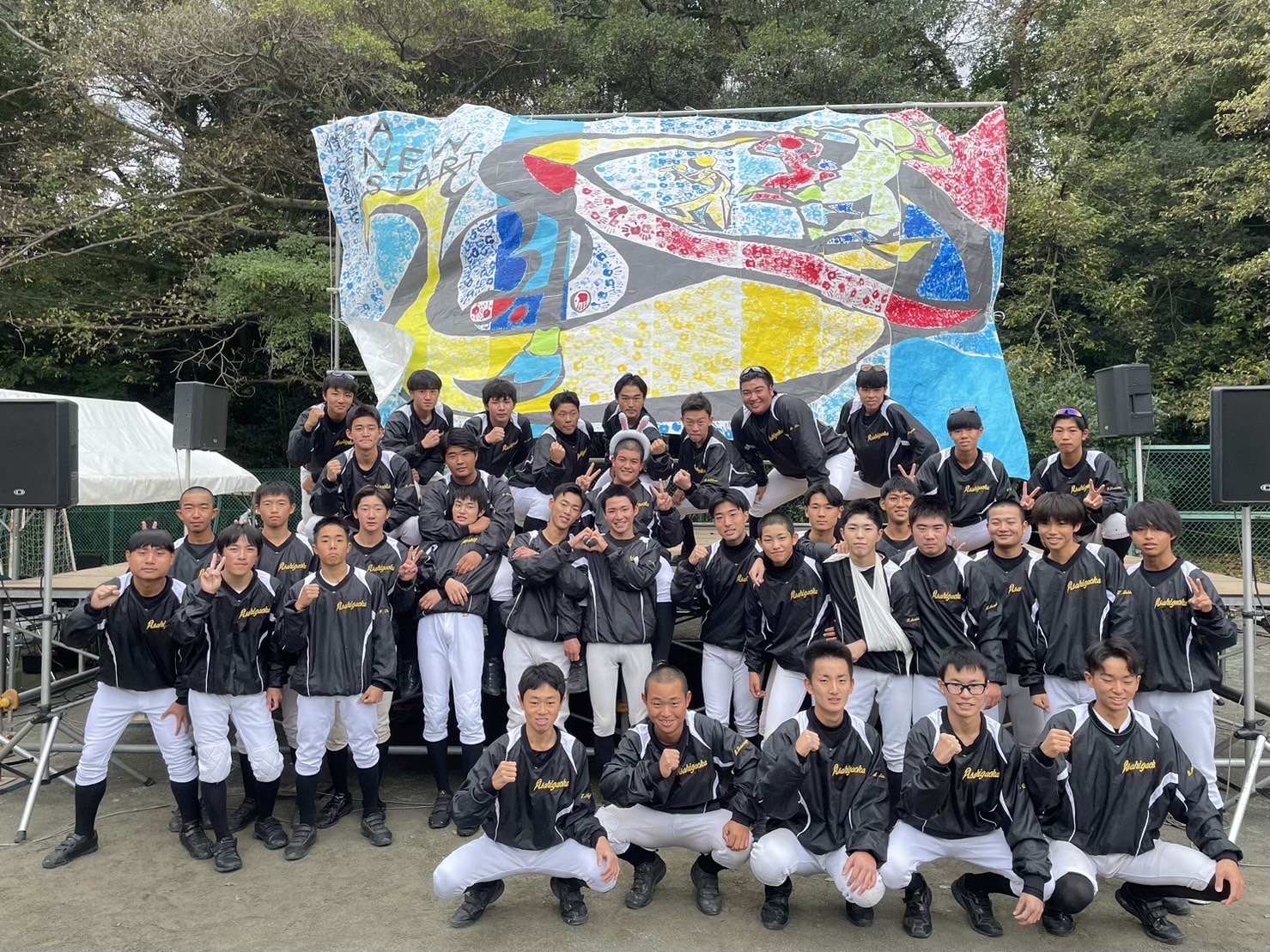 10月 10日、11日 旭丘高校文化祭 | 旭丘高等学校 野球部 保護者会